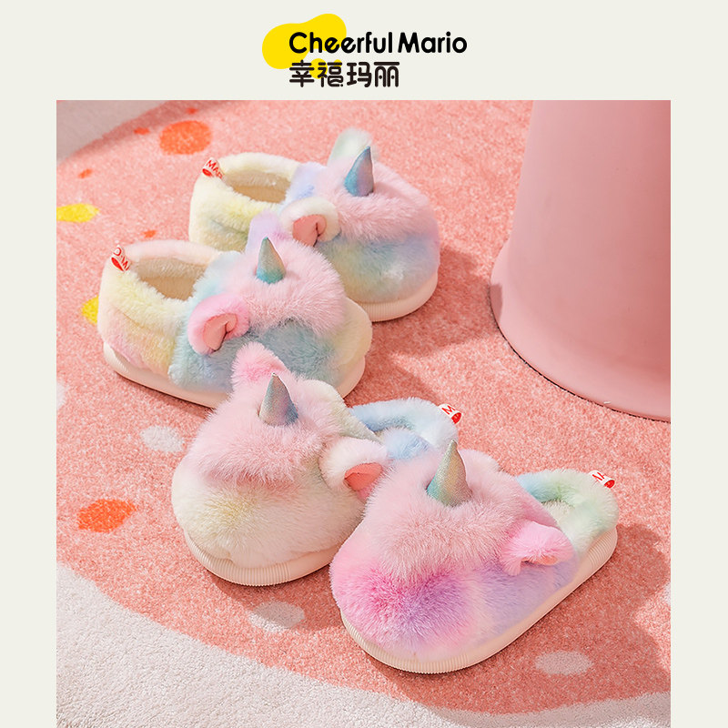 女童棉拖鞋儿童2025冬季女孩包跟室内居家防滑亲子毛毛鞋宝宝公主