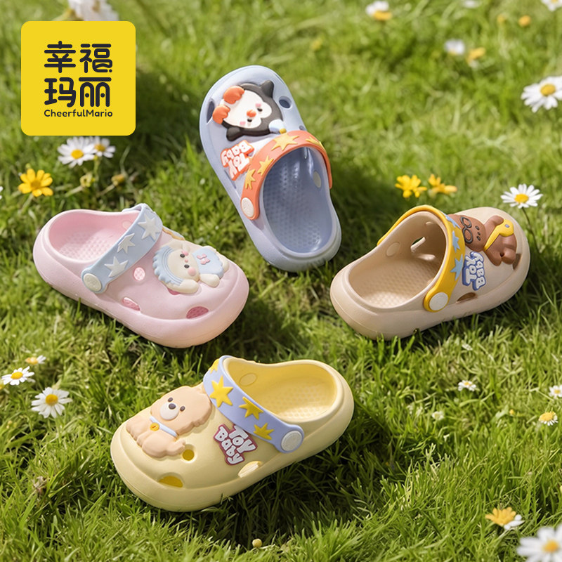 宝宝洞洞鞋儿童拖鞋男童女童夏季eva小童婴幼儿一岁半凉拖鞋外穿图片