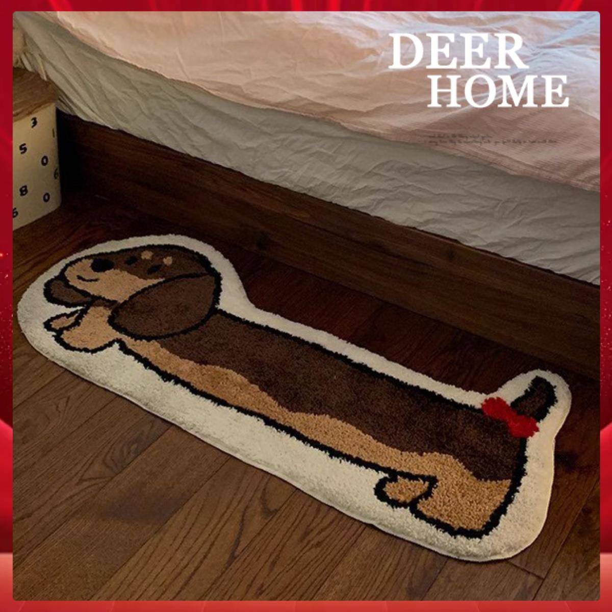 ins可爱腊肠狗tufting植绒地毯卧室长条床边毯防滑沙发全身镜地垫