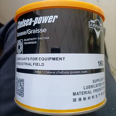 超长拉丝润滑脂斯达丝吉CG-202STATES英国车路士特长丝减震润滑脂