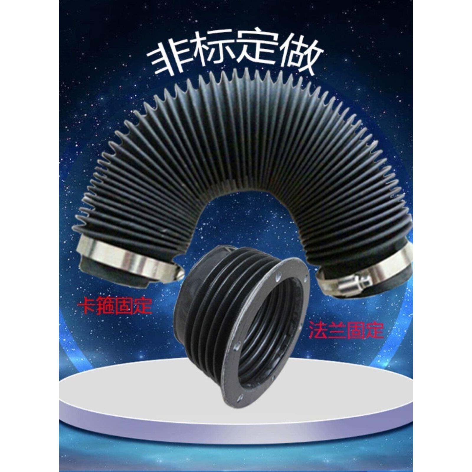 丝杠防尘罩帆布油缸防护套气缸光杠液压缸保护套风琴伸缩式防护罩