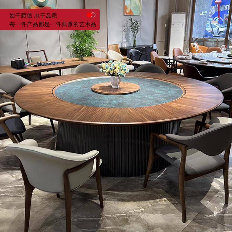 新中式酒店电动大圆桌15人20人餐桌岩板转盘会所饭店餐厅火锅桌椅