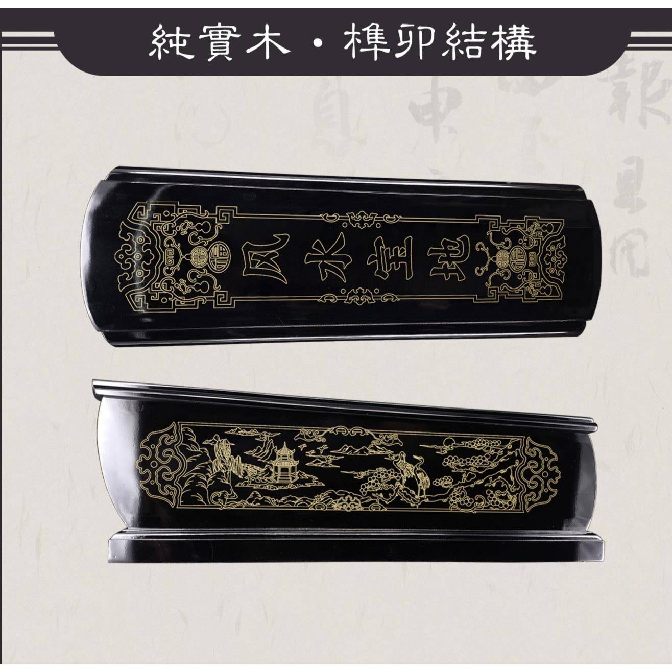 高档细木雕刻描金风水宝地寿材殡葬骨灰盒用品迁坟男女寿盒棺材