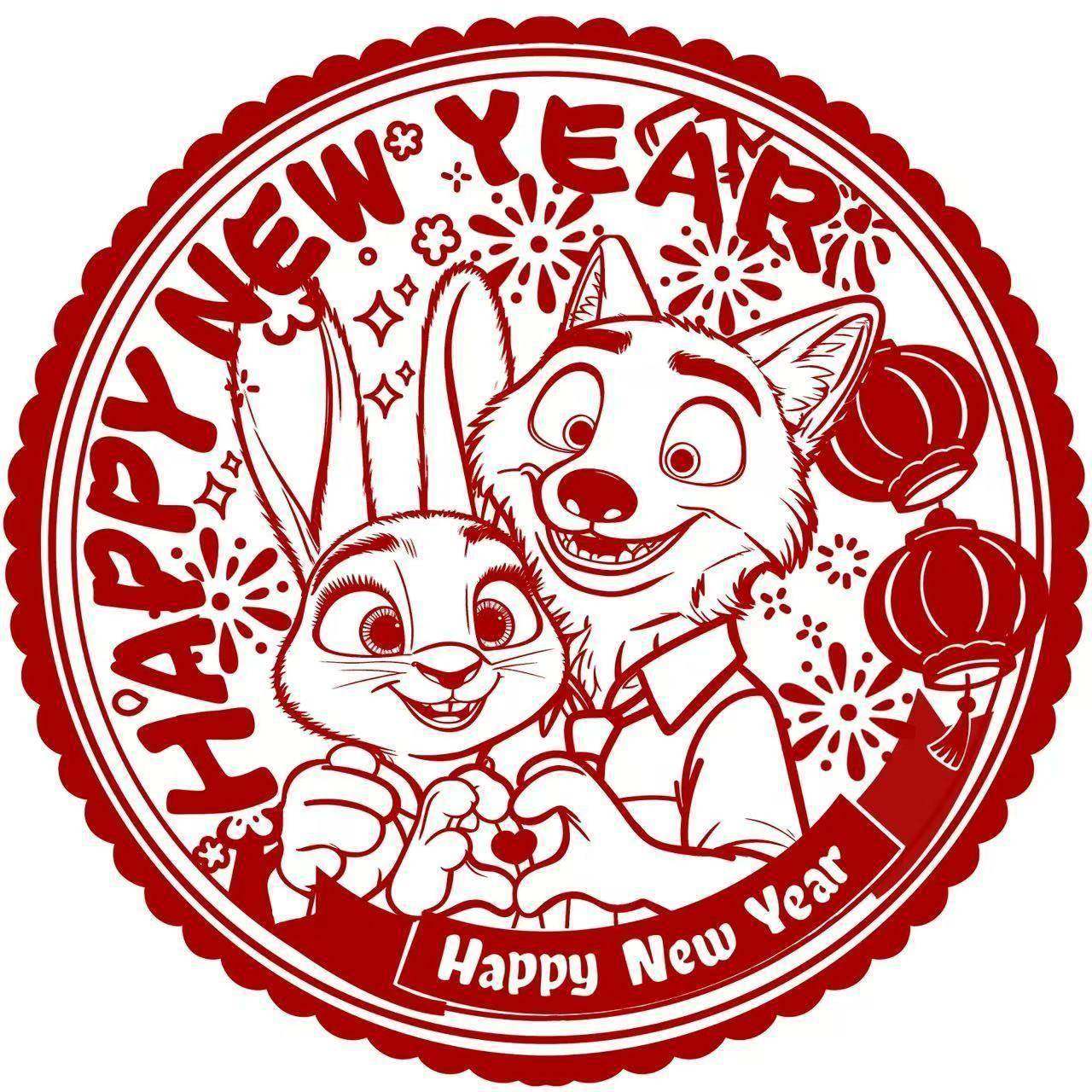 2026新款马年疯狂动物城尼克朱迪窗花静电装饰卡通玻璃窗户贴画,节庆用品/礼品,喜字/剪纸/贴纸,淘宝优惠券,粉丝福利购,淘宝优惠卷