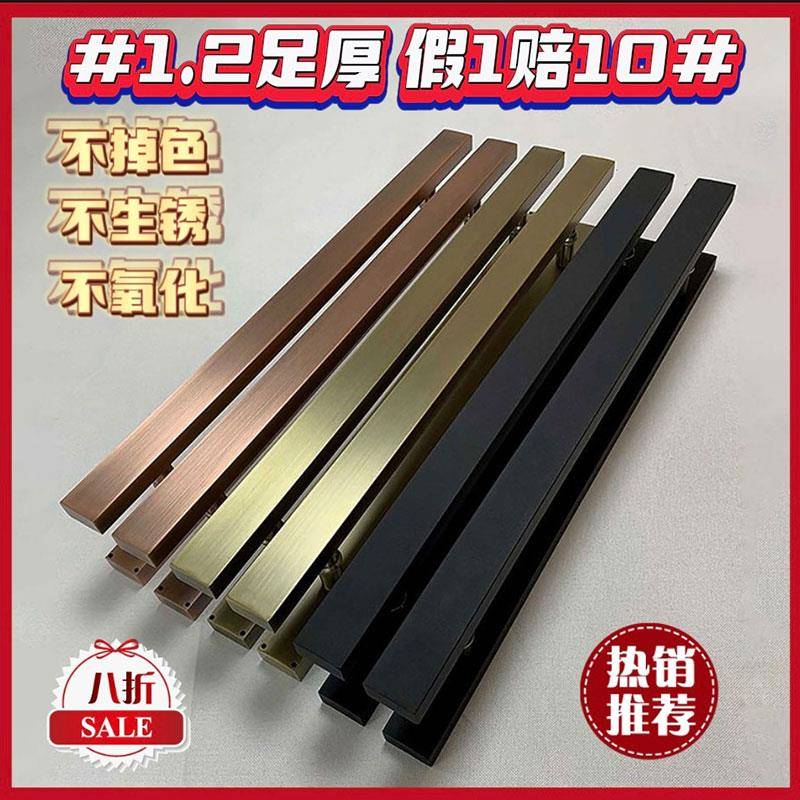 玻璃门拉手不锈钢长条大拉手黑色大门木门入户门把手古铜大号大全