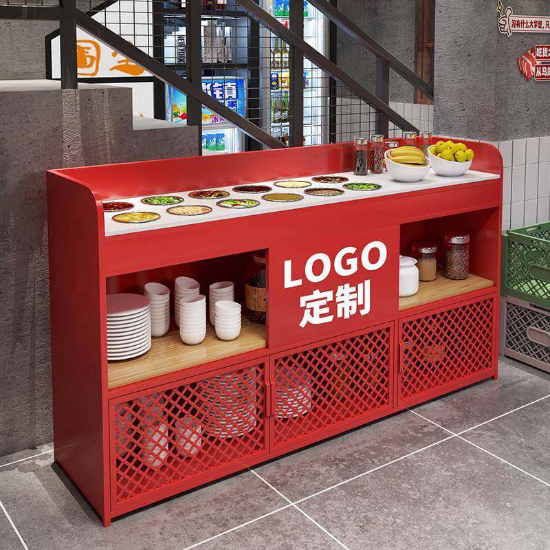 工业风实木火锅店调料台商用铁艺多层自助小料台大理石自助酱料台