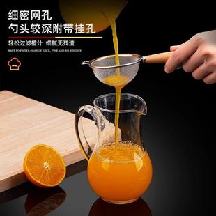 实木304食品级不锈钢过滤网勺豆浆过滤小漏勺火锅勺防烫副食品漏