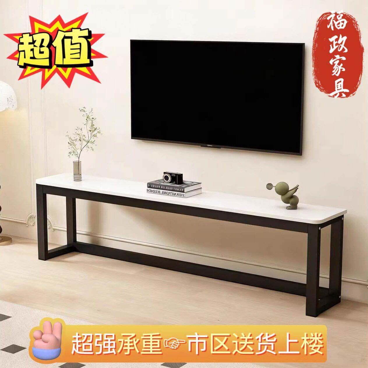 新款现代简约电视柜客厅落地储物收纳柜小户型金属框架白色台面