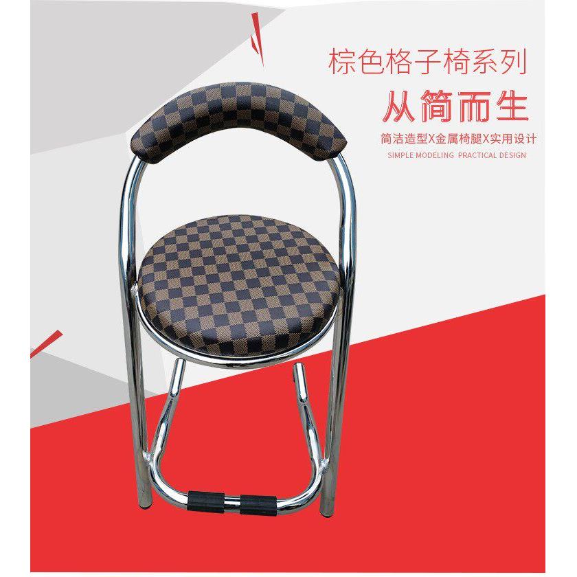 游戏机椅子电玩城不锈钢带靠背火锅儿童乐园淘气堡吧台高脚凳