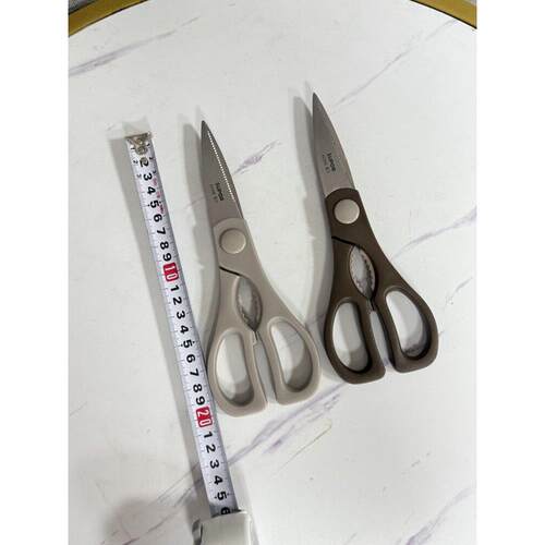 少量库存捡漏多功能厨房剪刀辅食鸡骨剪不锈钢家用肉剪杀鱼食物剪