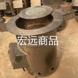 农村家用柴火灶取暖做饭一体炉加厚钢板烧煤炭拆室内外家用柴火灶