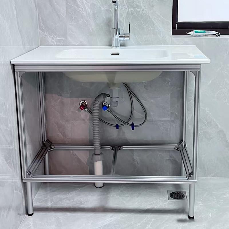 铝型材浴室柜diy框架定制卫生间洗手台架置物架镜柜3030欧标定做