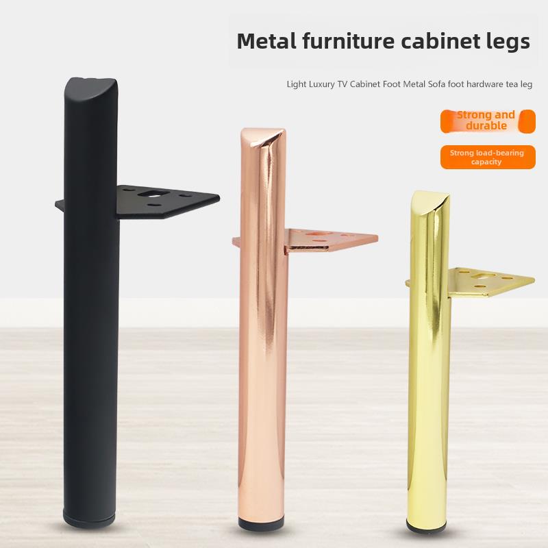 采购产品电视柜腿，支撑腿，咖啡桌腿，浴室柜腿，家具腿，可访问