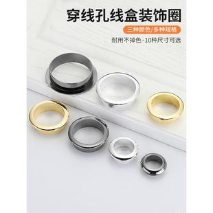 电脑办公桌面穿线圈孔塑料非金属盖板装饰圈过线保护套洞口线孔盖