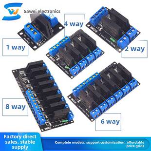 1/2/4/6/8路固态继电器模块高电平低电平 3V5V12V24V负载250V2A