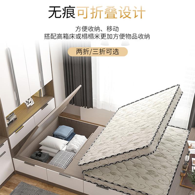 可折叠床垫天然椰棕家用棕榈硬垫地铺1.8m1.5米1.2榻榻米垫子定制