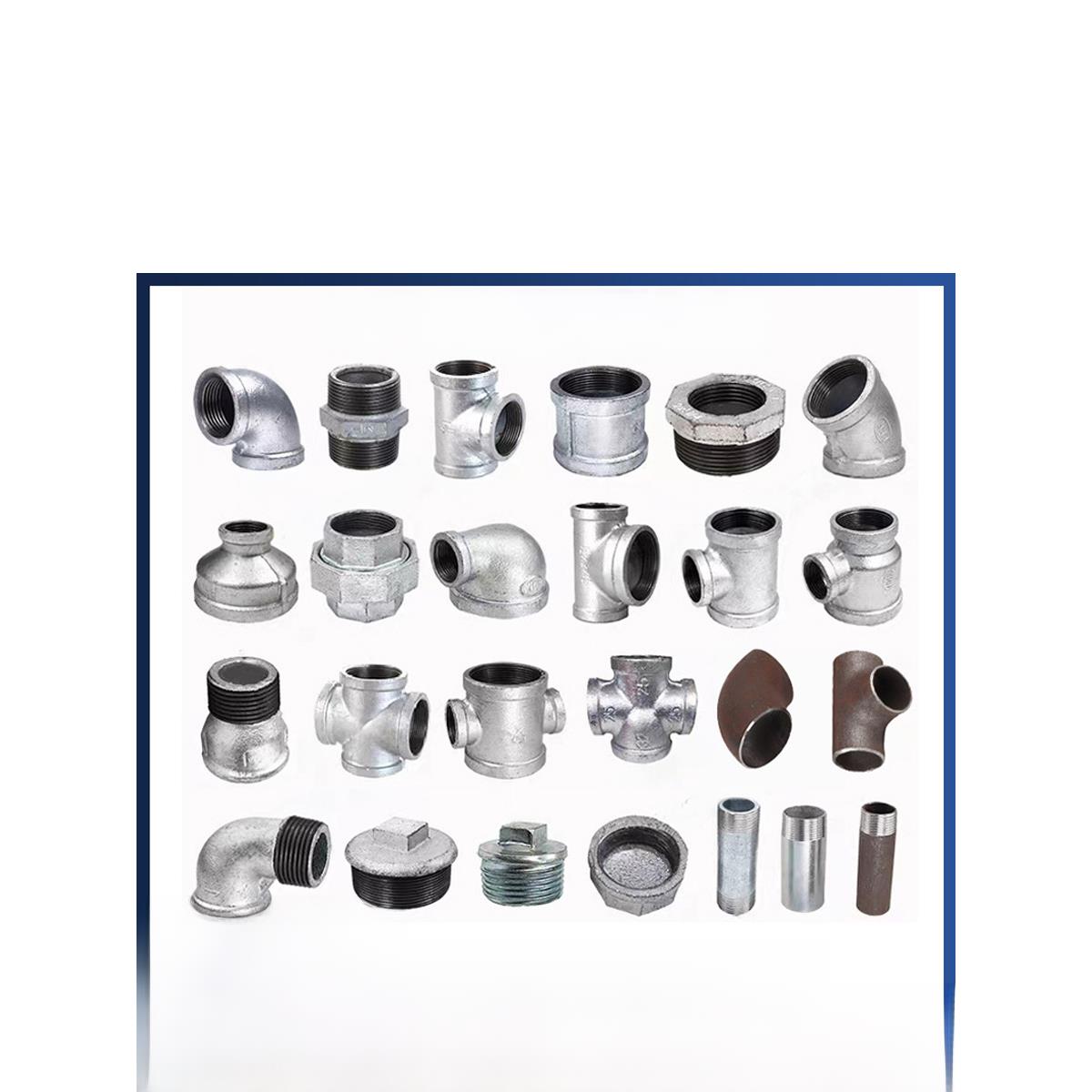 镀锌弯头三通直接内外线镀锌管接头马钢管件镀锌塞接头4点6点