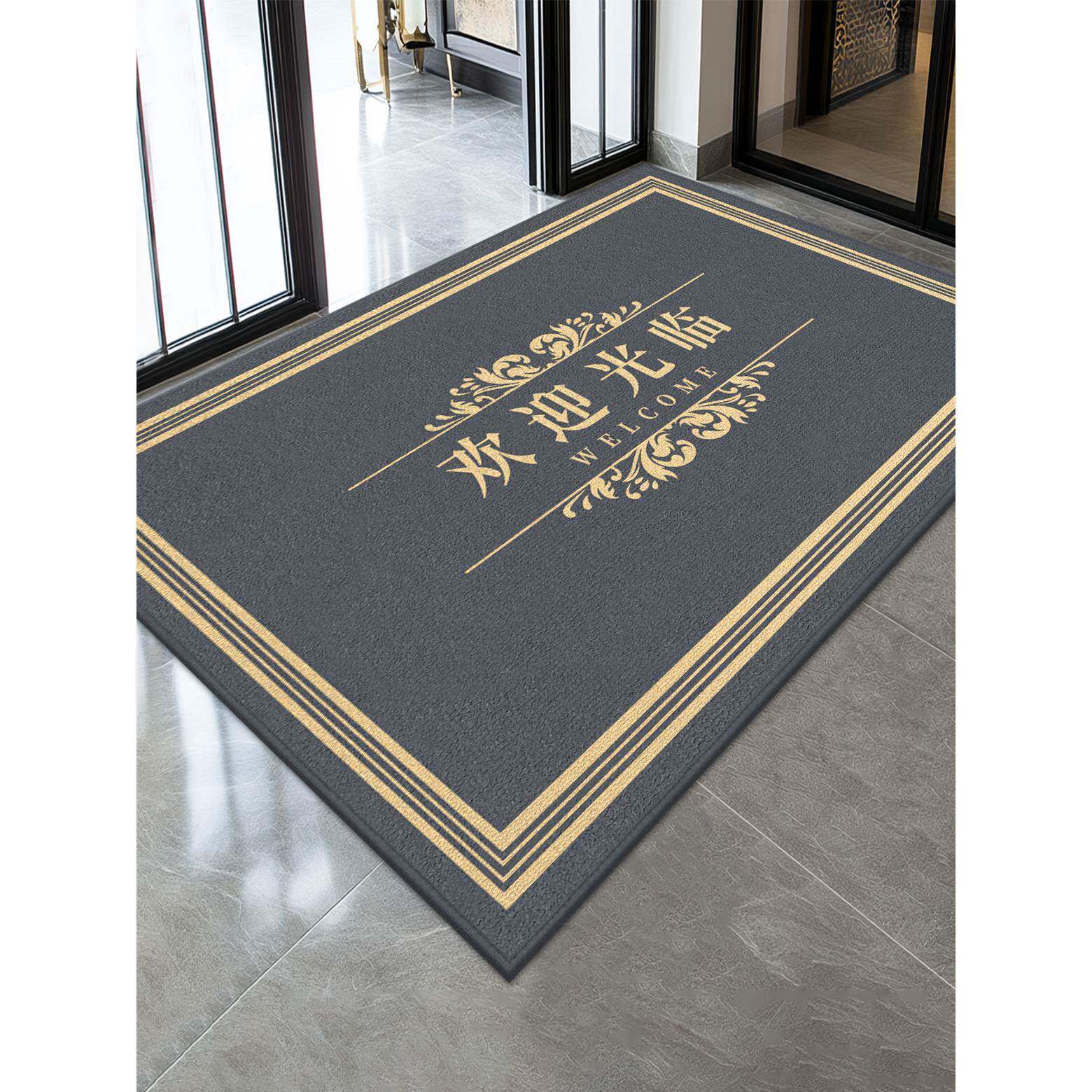 欢迎光临门垫高端商用地毯店铺门口脚垫酒店公司电梯地垫定制logo