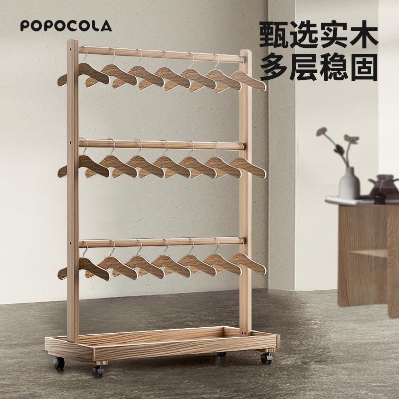 实木质小狗狗小衣架落地猫咪挂衣架衣服收纳专用宠物衣柜展示架子