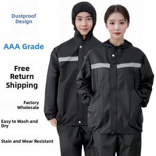 防灰尘岩棉工作服防玻璃纤维分体连帽套装男女冬季外套罩衣防护服