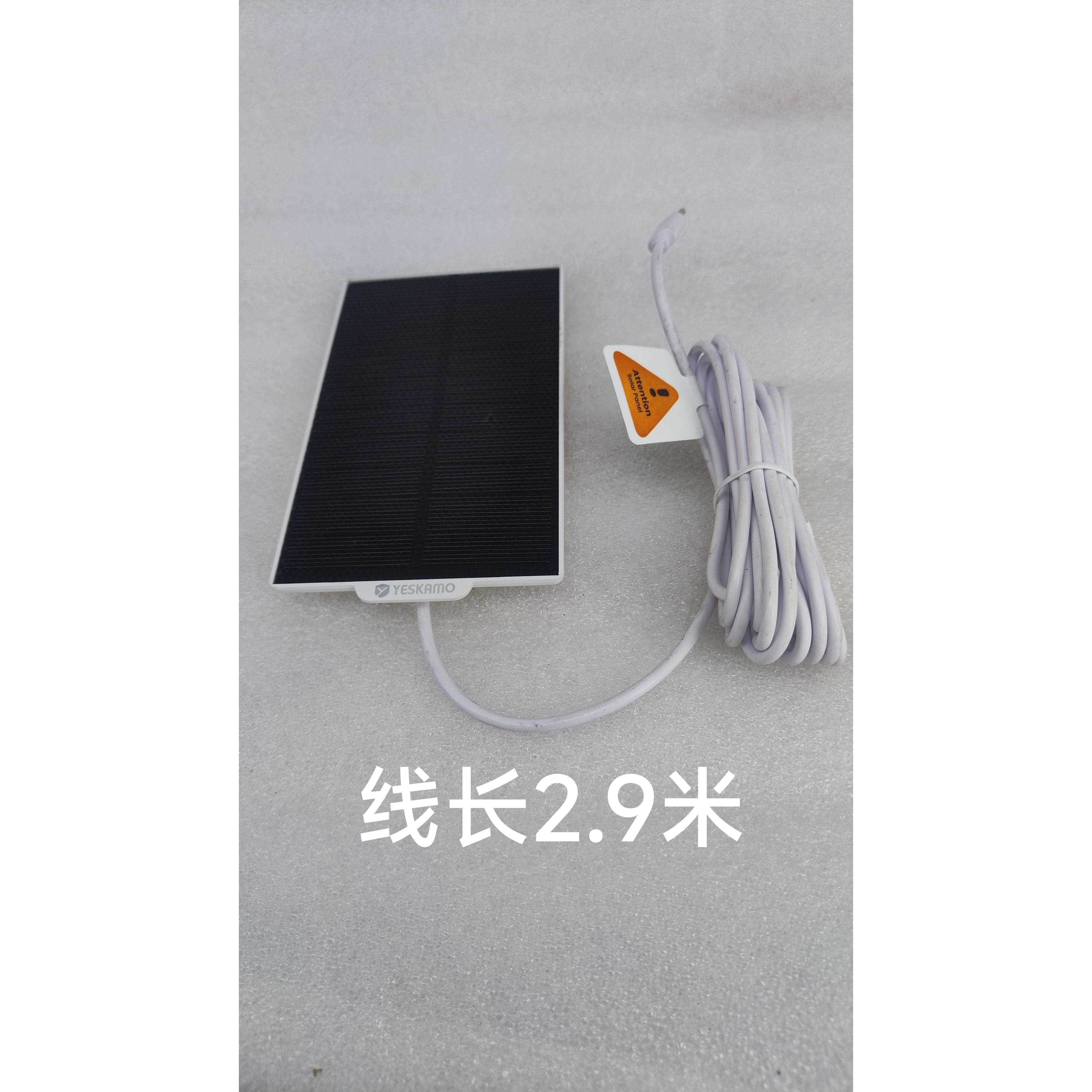 6v太阳能板 监视摄影镜头充手机电池 type-c接口 可充移动充 户外