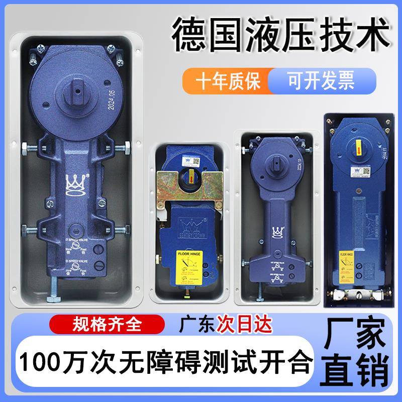 玻璃门地弹簧220B铝合金木门有框无框玻璃加重818地璜配件通用型