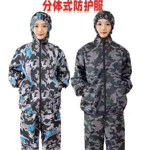 防灰尘岩棉工作服防玻璃纤维分体连帽套装男女冬季外套罩衣防护服