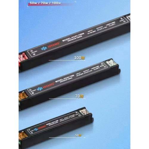 超薄超窄开关电源220V转12V24V变压器灯带线性灯恒压小体积火牛