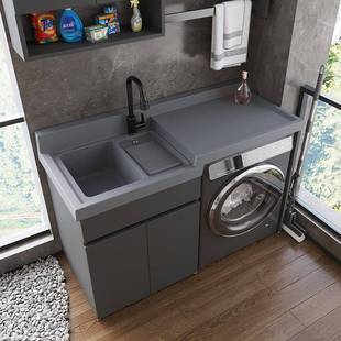 2025新款蜂窝铝洗衣机柜一体阳台柜组合洗手池台盆柜台面带搓衣板