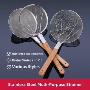 不锈钢滤网滤网厨房煎锅滤网商业围栏钓鱼勺超细网密网长柄滤网