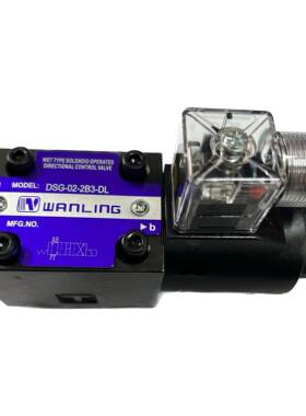 万灵油压电磁阀油压阀DSG02-3C22B2调压阀4W6E-4WE6G调速阀液压阀