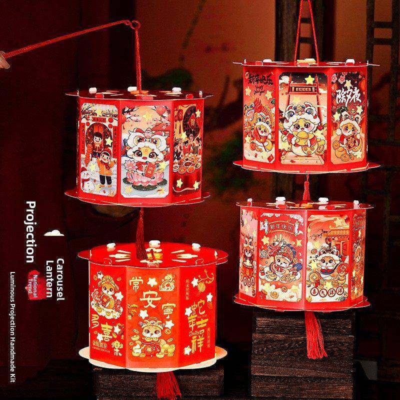 2025蛇年宝宝创意DIY手工灯笼材料包儿童小玩具小学生元旦礼物,节庆用品/礼品,灯笼,淘宝优惠券,粉丝福利购,淘宝优惠卷