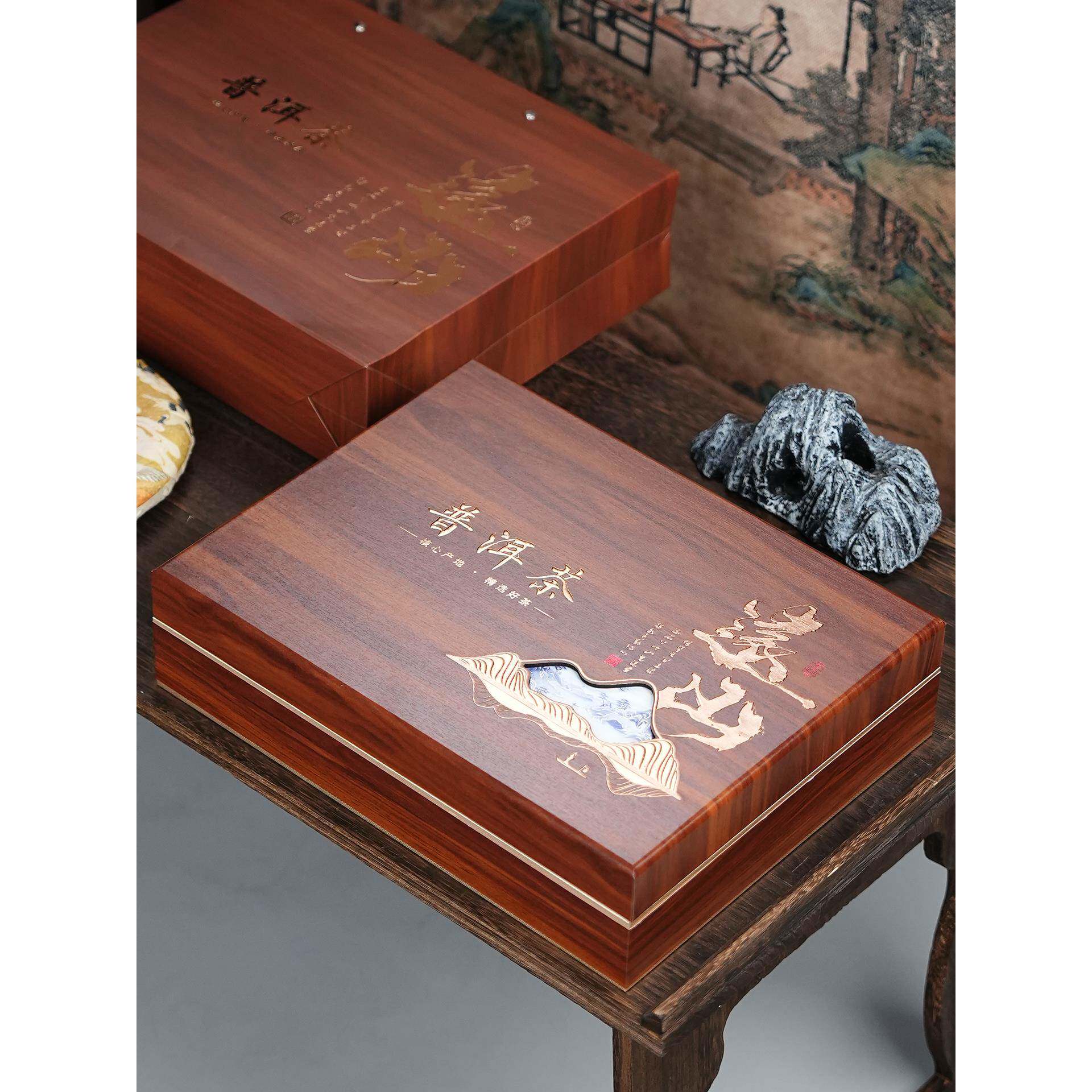 高档冰岛普洱茶饼礼盒空盒200g357g福鼎白茶收纳包装盒木纹礼品盒