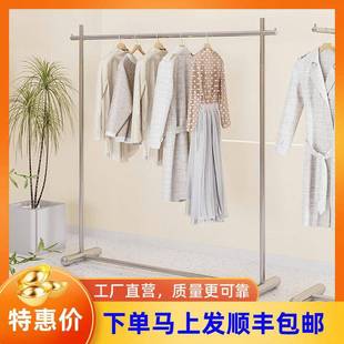 凯尼诗不锈钢服装架新款落地式中岛架挂衣架男女童装服装道具货架