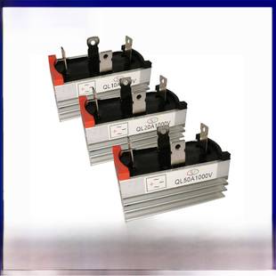 全系列Ql50A桥堆单相四足整流桥堆Ql5010A/1000V散热器20A
