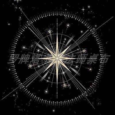 魔法阵星空 塔罗桌布 塔罗牌桌布 罗牌塔书卡牌布塔牌罗 绒布桌垫