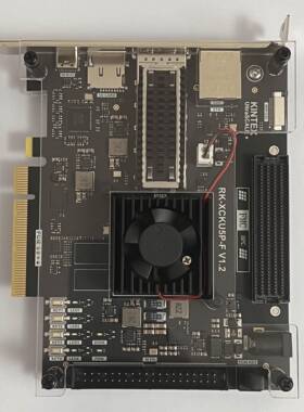 KU5P开发板 FPGA开发板 XCKU5P FMC HPC QSFP28 100G光口 PCIE3.0