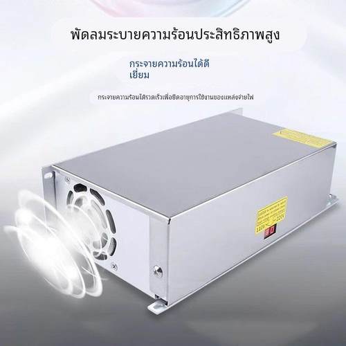 明纬大功率开关电源220V转12v24v36V48V直流变压器800w1000W1500W