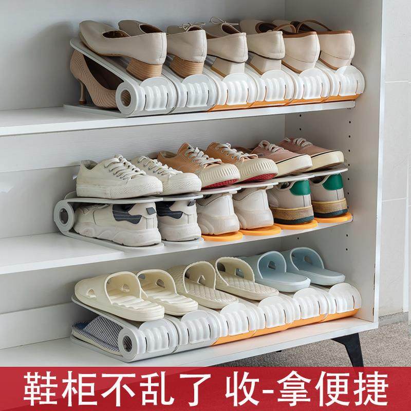 多放1倍鞋子】鞋柜省空间鞋子收纳神器家用双层鞋托折叠鞋架子
