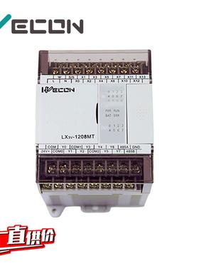 维控PLC控制器LX3V0806 1208 1212 1412 1616 2416 2424 3624MTMR