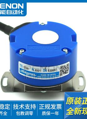 TS5700N8501 N8506 N8401 N8505 N8405 N8504 8421 8536 编码器