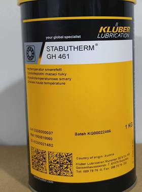 克鲁勃KLUBER GH 461/GH 462 TEL/3000 GBU- Y 131 减速箱高温脂