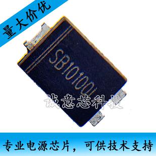 SB10100L/1045L/1060L 贴片TO-277 芯片肖特基二极管10A 低压降