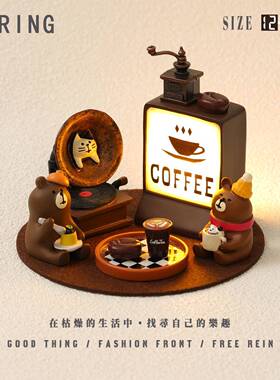 美式无糖可爱美拉德风咖啡馆装饰小摆件小夜灯家用卧室礼盒小礼物