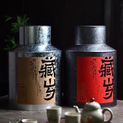 散茶储存罐子寿眉陈皮专用大号密封防潮普洱白茶饼茶叶箱马口铁桶