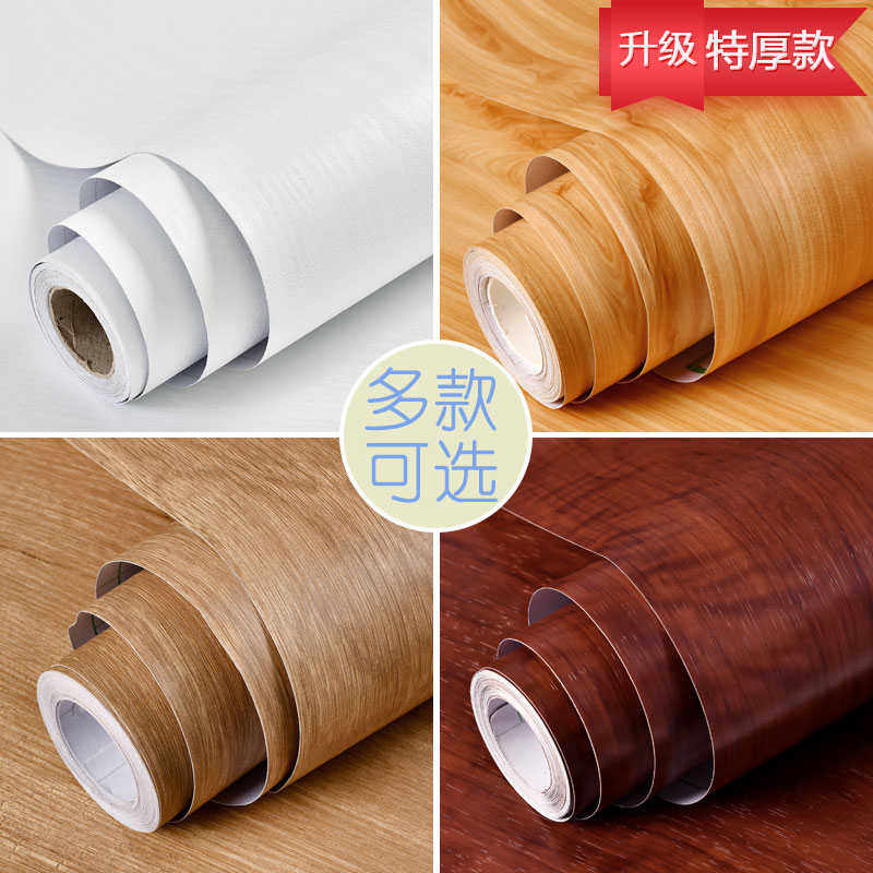 中式仿木纹防水防油贴纸自粘橱柜衣柜门窗书桌子家具翻新装饰壁纸,家居饰品,软装墙贴,淘宝优惠券,粉丝福利购,淘宝优惠卷