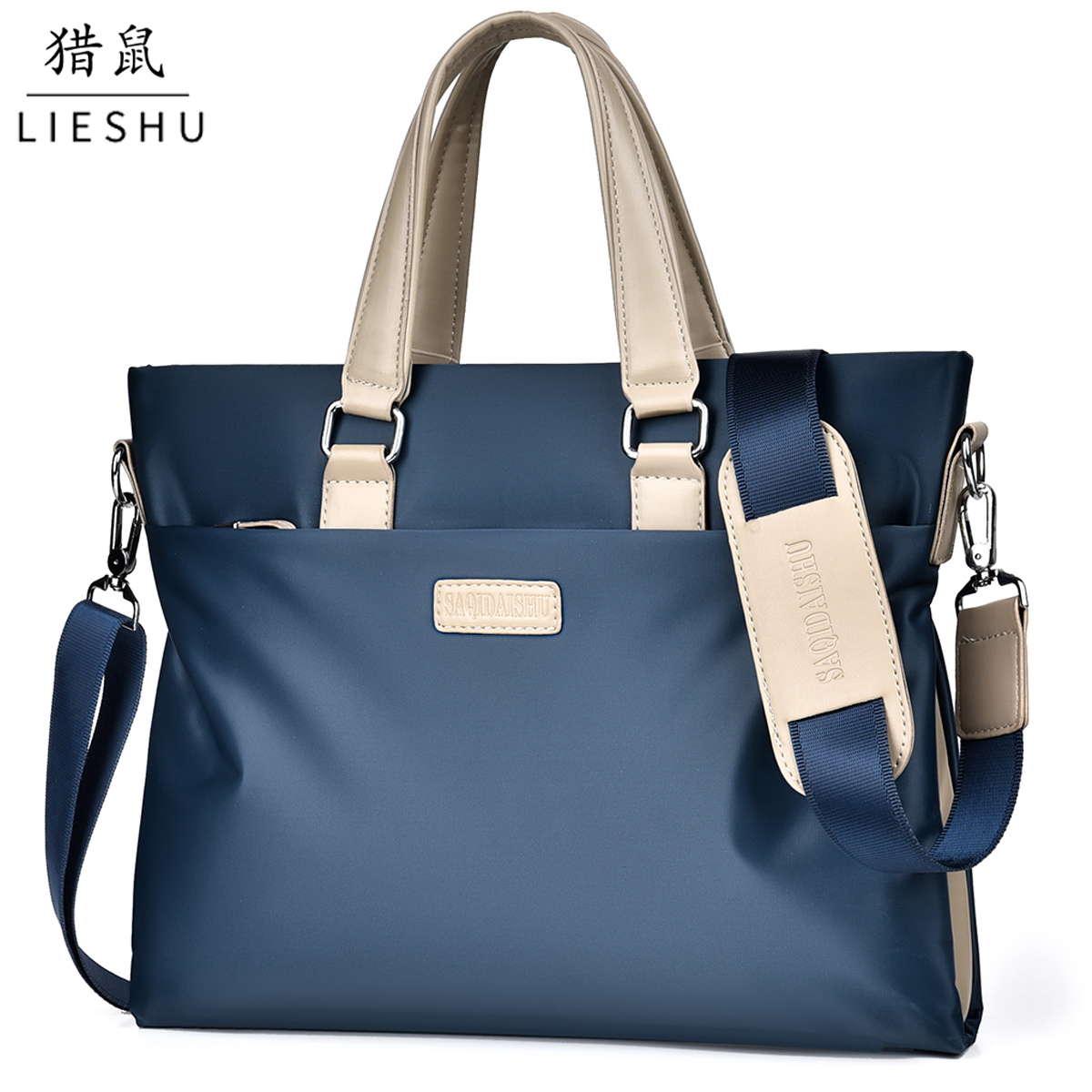 猎鼠手提包商务休闲多隔层公文包
