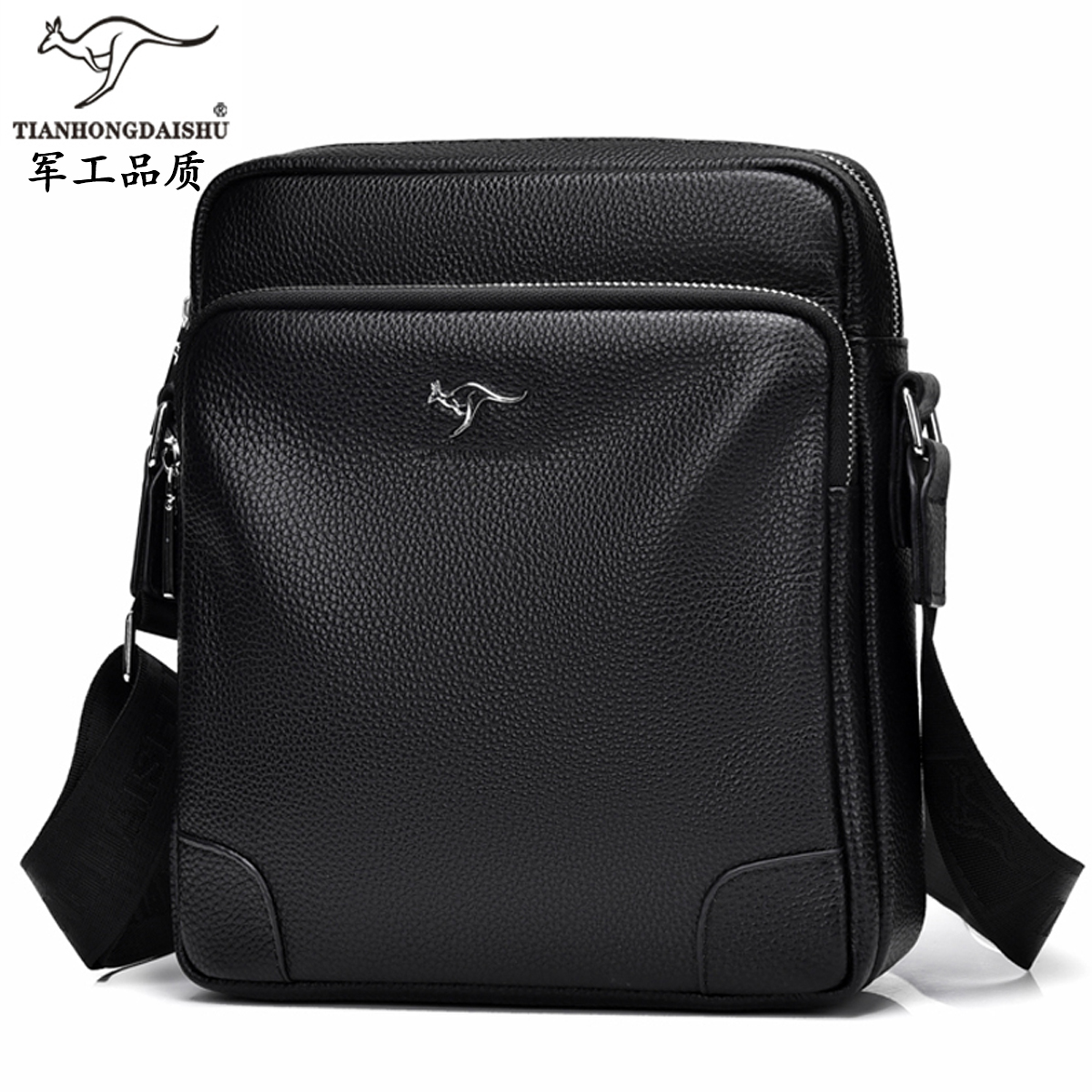 2025新款小包真皮休闲斜挎包