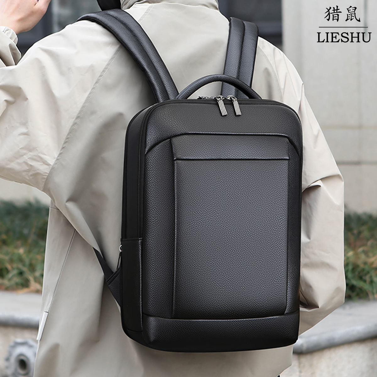 猎鼠商务休闲男双肩包多隔层背包