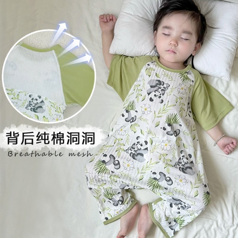 儿童连体睡衣夏季薄款睡袍冰丝空调服宝宝衣服睡袋防踢儿童家居服